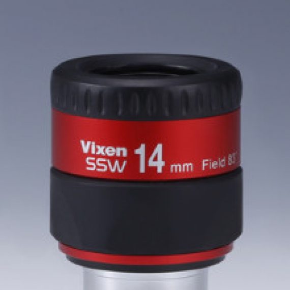 Vixen Optics 14722 New Atrek Ii 10x25 Dcf Negro | Cuotas Sin Interés